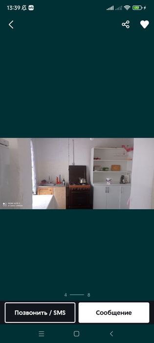 12 соток. 4 ком.  Фасад  30х40. Гулистан (Жумабазар)  55000 уе