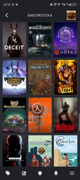 Steam аккаунт много игр