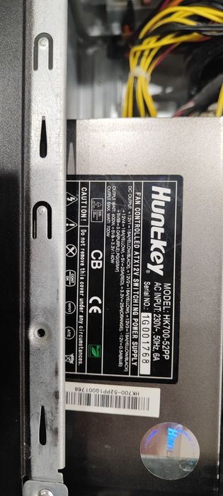 Блок питания для компьютера