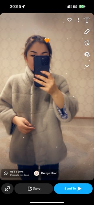 Эко Шуба сатамын Трансформер