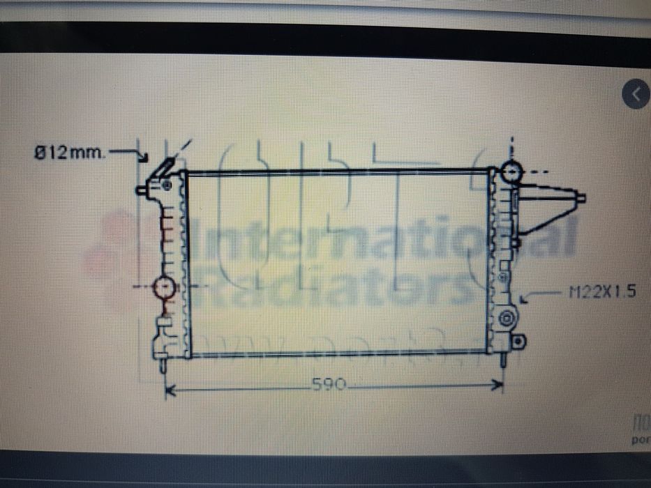 Радиатор охлаждения