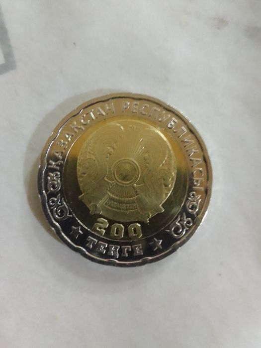 Сувенирные манеты