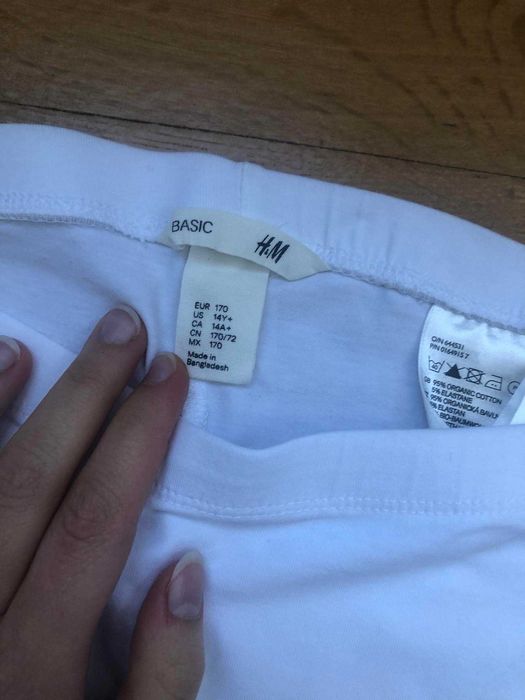 Детски бял клин H&M