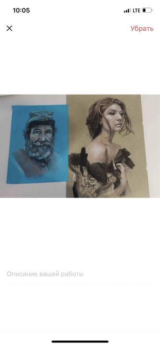 Уроки по рисованию. Подготовка к ВУЗам, к художественным школам