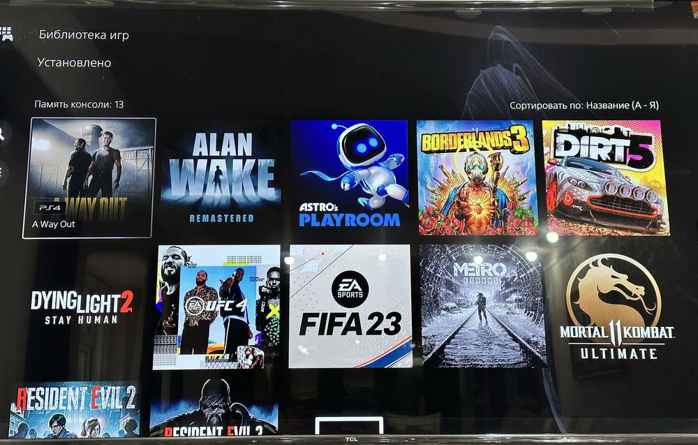 PlayStation 5 Digital 2 джойстик 11 Игры