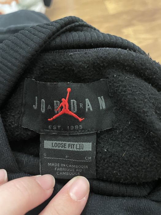 Мъжка горница без цип Найк Джордан