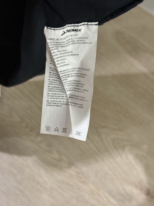 Футболка Demix женская