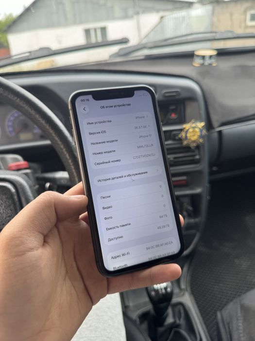 iPhone 11 64gb 100%