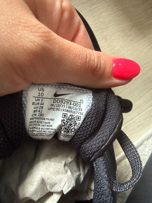 Мъжки маратонки Nike