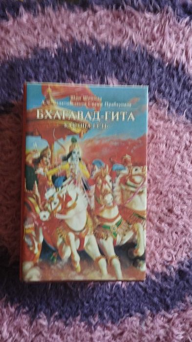 Незнайка на Луне Носов