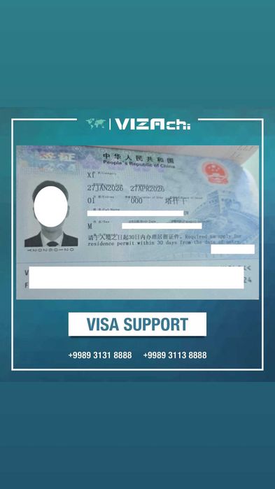 Xitoy student vizasi