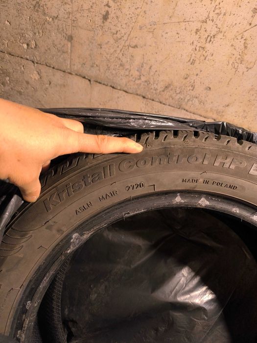 Продавам 4 броя зимни гуми