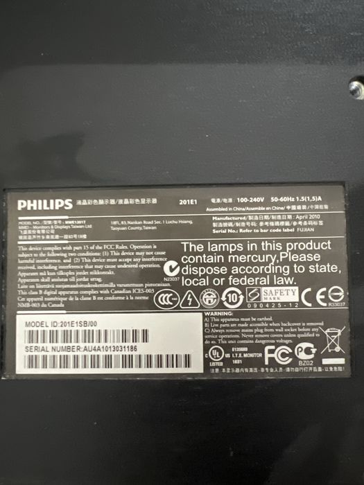 Монитор от PHILIPS
