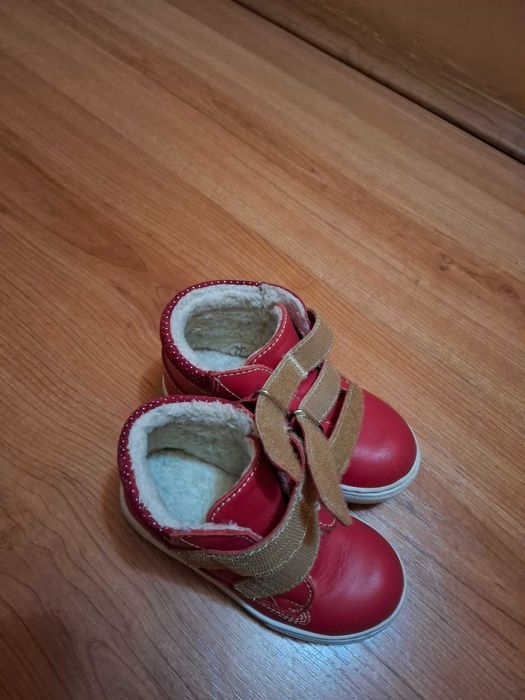 Vand ghete piele imblanite Hokide 25