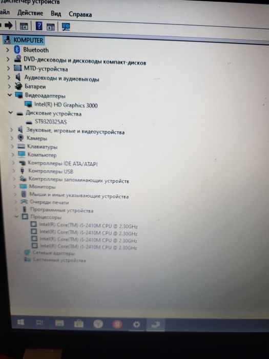 Ноутбук hp pavilion g6 22000 тг