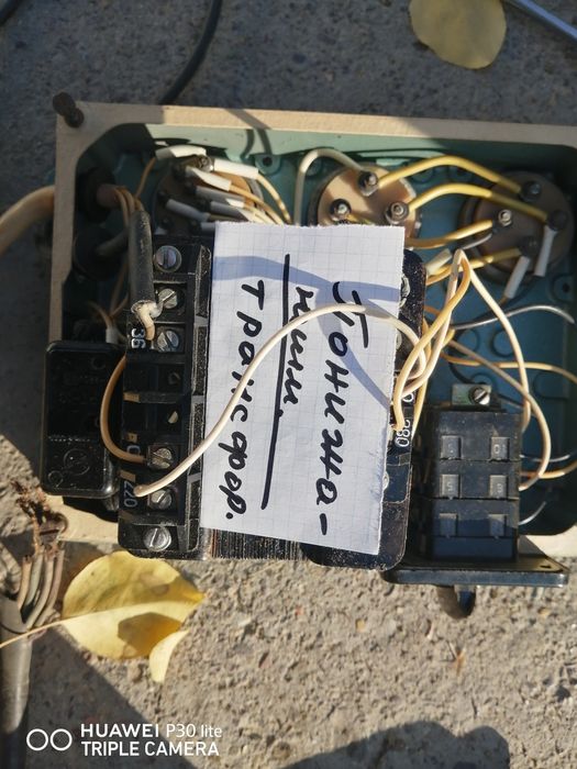 Советский мықты зат