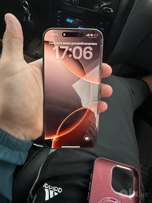 Iphone 16pro max