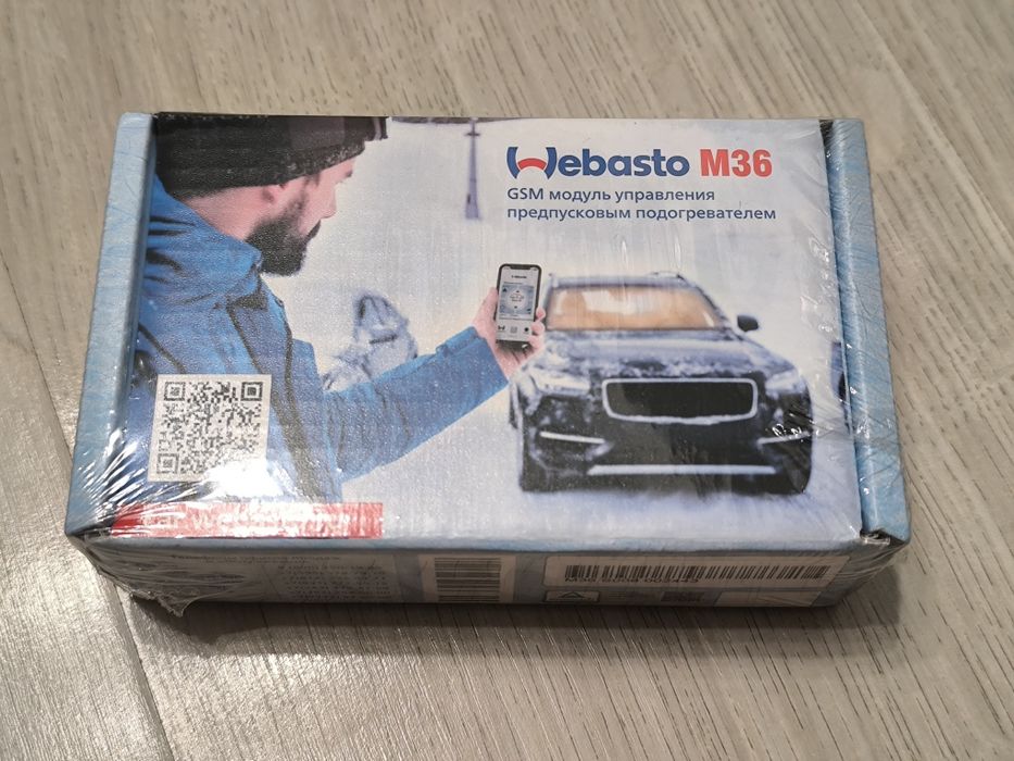 webasto starline gsm m36