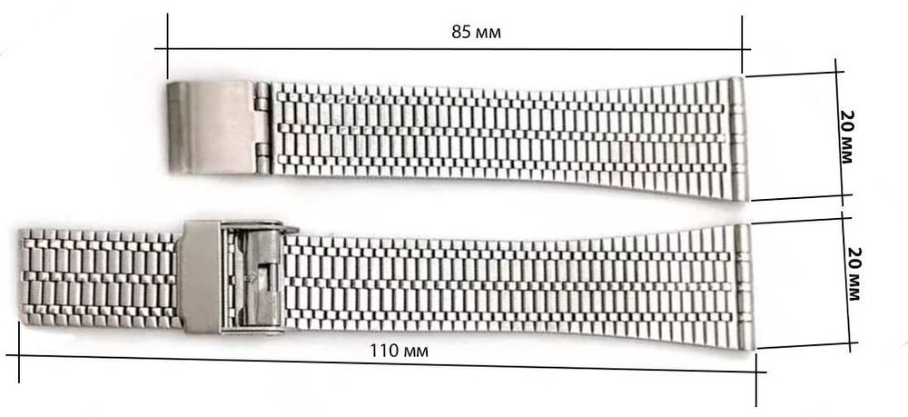 Браслет для часов