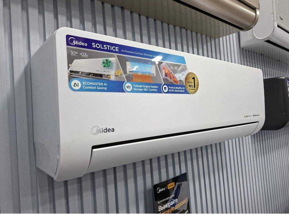 Кондиционер Midea Alba Pro 12 Inverter AI Wi-Fi R32