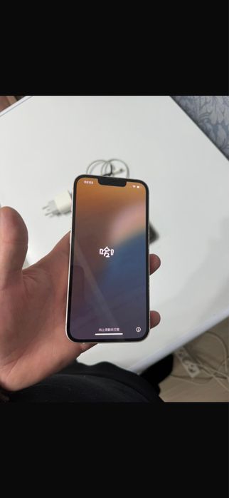 Iphone 13 продам