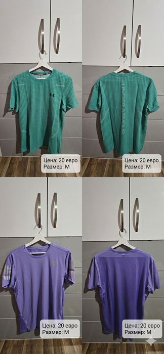 Тениски и къси гащи Nike, Adidas, Under Armour
