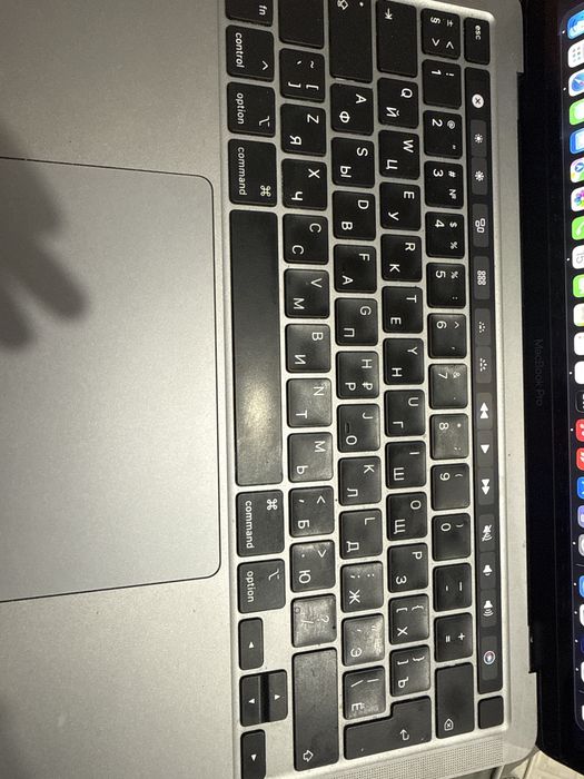 MacBook Pro 13 m1