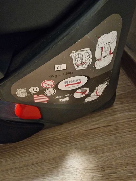 Подарявам стол за кола britax