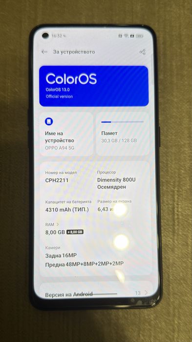 Oppo A94 5g 128gb