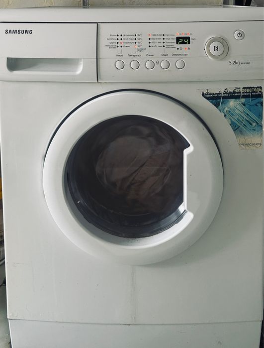 Стиральная машина