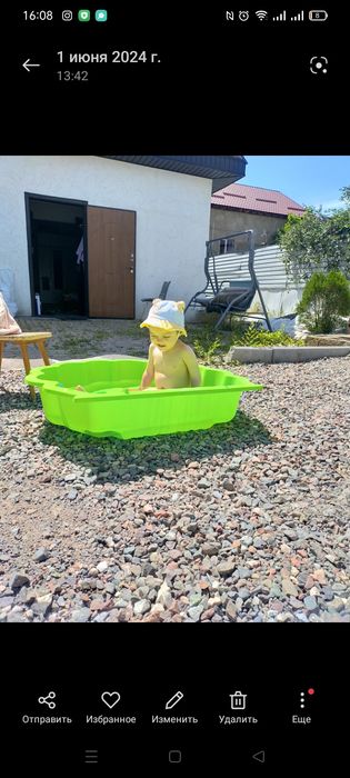 Продам песочницу -бассейн