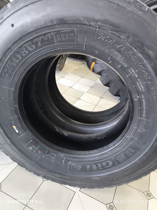 Шины GITI 305/70R 22.5 20PR GT 867
