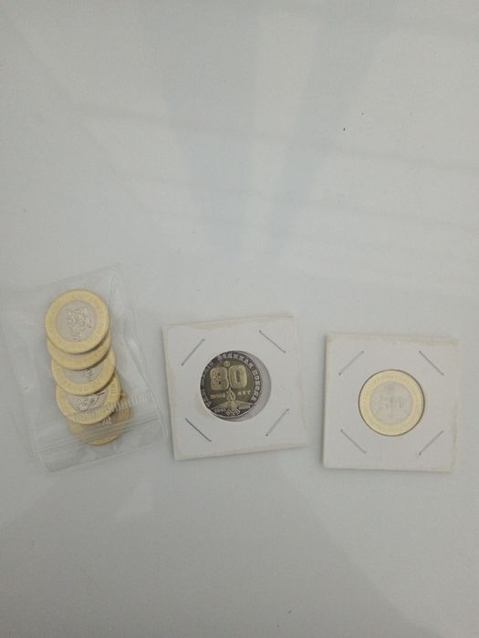 Монеты в идеальном состоянии