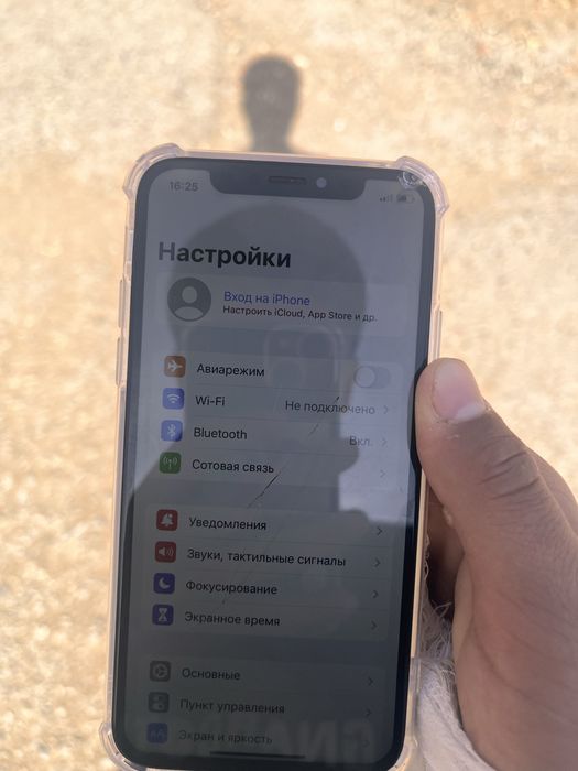 Продам айфон Х или обмен цена 40.000