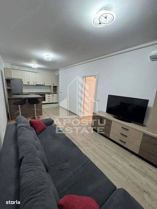Apartament 2 camere Adora Park — fotografia 1