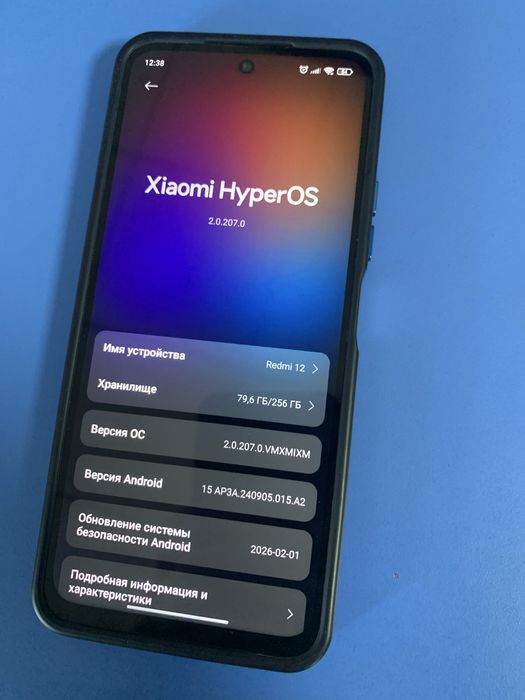 Redmi 8/256 идеальное состояние