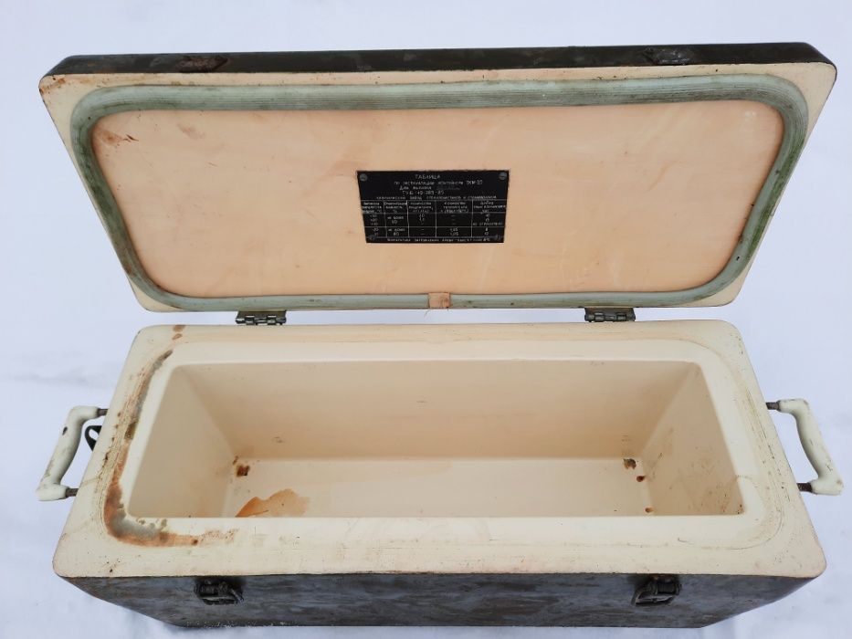 термос-контейнер переносной (СССР)