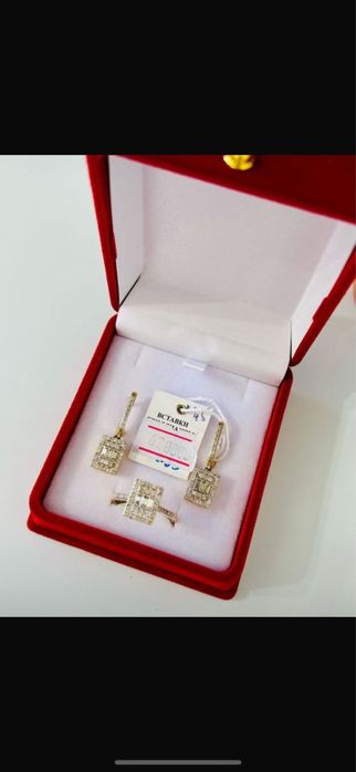 Бриллиантовый набор из Еревана , отдам за 400.000 тг