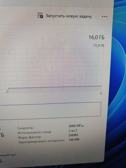 Продам компьютер intel i3
