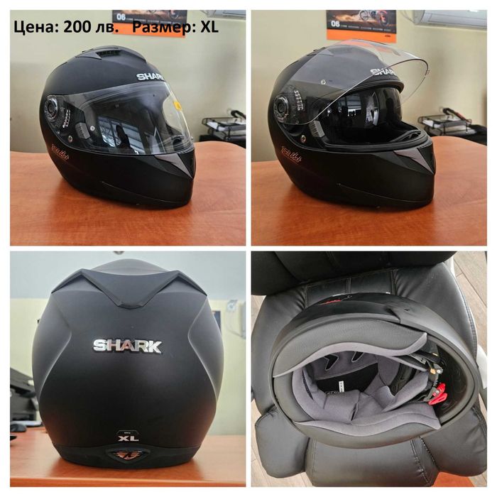 Мото каски Shark, Nolan, Scorpion и други.