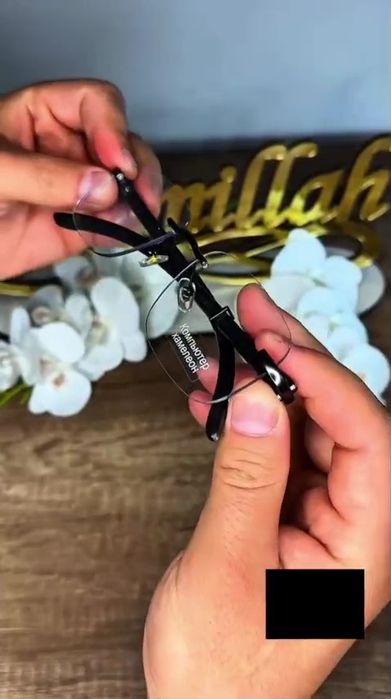 Hameleon yangi ko'zoynak