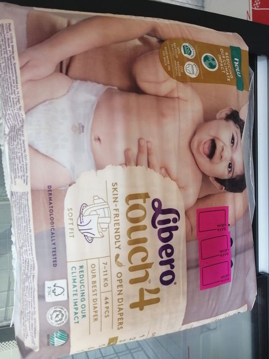 Памперс 4, фирма либеро