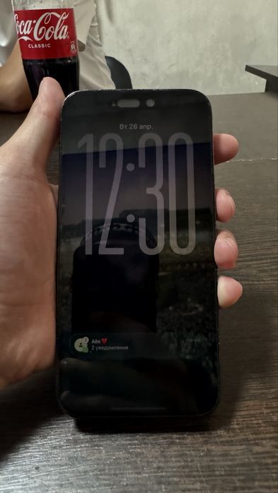 Айфон 14 про макс