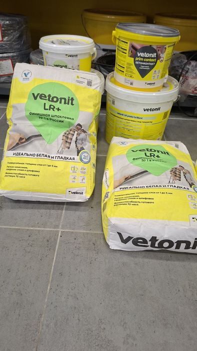 Шпатлёвка Vetonit