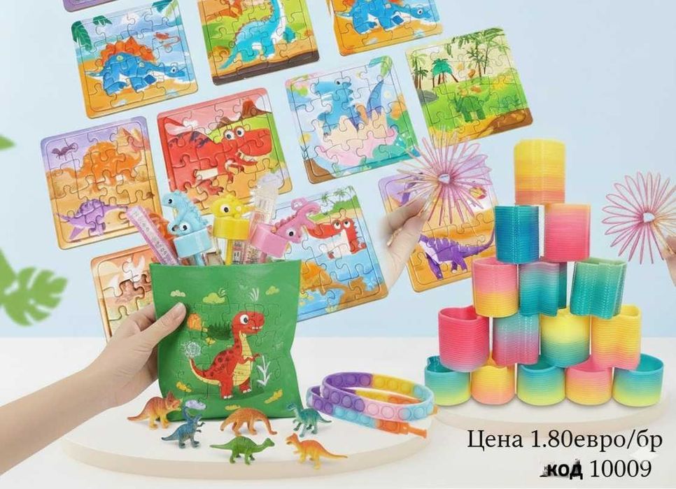 Подаръчета за детска градина или ясла с тема по избор