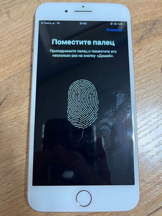 iPhone 8 plus Обмен