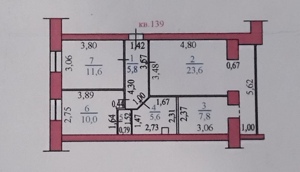 Продам квартиру срочно 3х