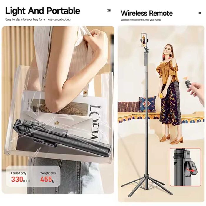 Универсален селфи стик – Quadrapod HSU C19 | 1.8 м | Bluetooth remote