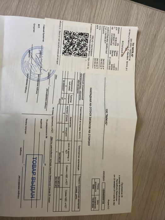 Продам Airpods Max 1 поколения