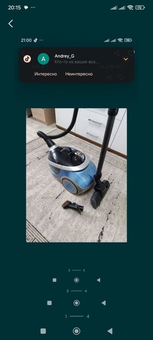 Продам пылесос самсунг
